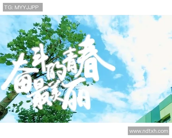 八村塁谈G1胜利背后的团队奋斗与准备状态