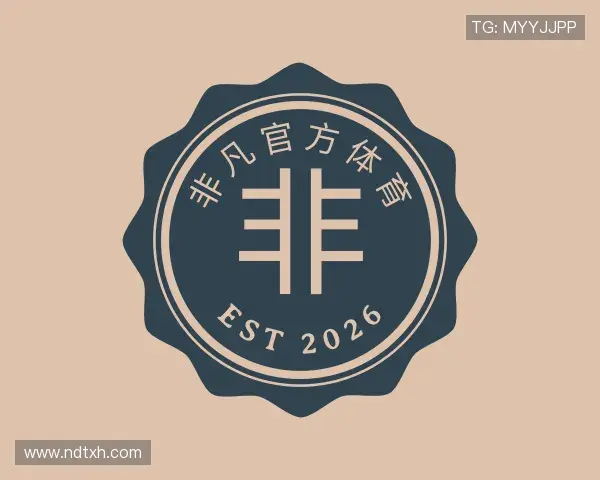 发现非凡官方体育官网